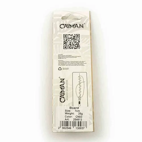 Блесна колеблющаяся Caiman Board 25гр 7см цвет CN03 (5шт в упак.)