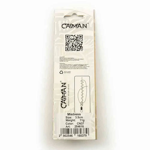 Блесна колеблющаяся Caiman Mistress 11гр 3,5см цвет CN37 (5шт в упак.)