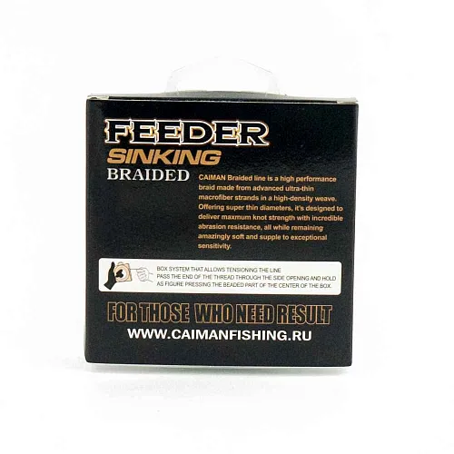 Шнур Caiman Feeder Braid 150м 0,10мм зеленый