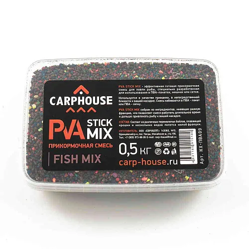 Смесь Carp House для ПВА пакетов Рыбный микс 0,5кг