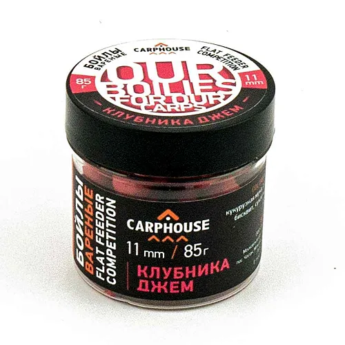 Бойлы Carp House вареные насадочные 11мм Клубника джем (банка 85гр)