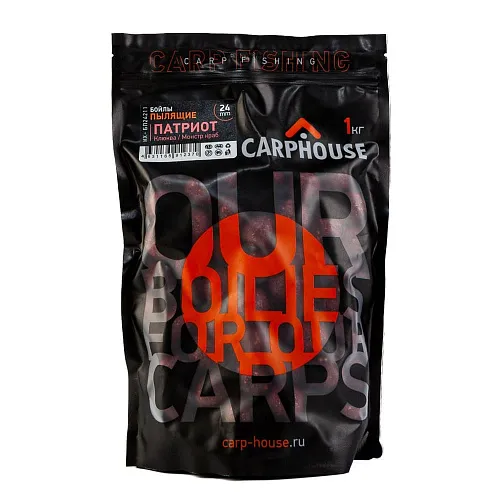 Бойлы Carp House пылящие Патриот 1кг 24мм