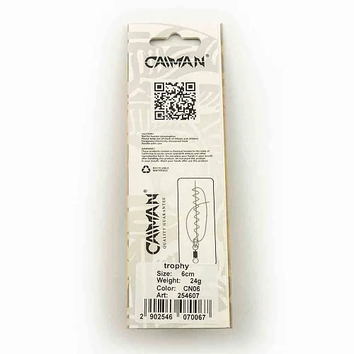Блесна колеблющаяся Caiman Trophy 24гр 6см цвет CN06 (5шт в упак.)