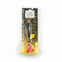 Блесна Пирс-мастер "Быстрица" 15гр (Черный)