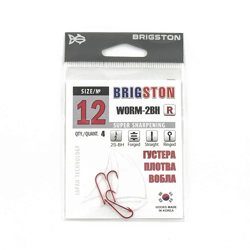Крючок Brigston Worm 2BH Red №12 ( уп. 4 шт.)