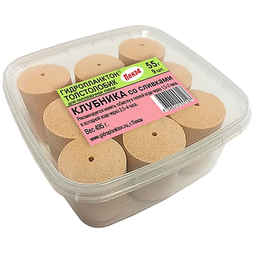 Гидропланктон Толстолобик XL 55г в контейнере 9 табл (Клубника со сливками)