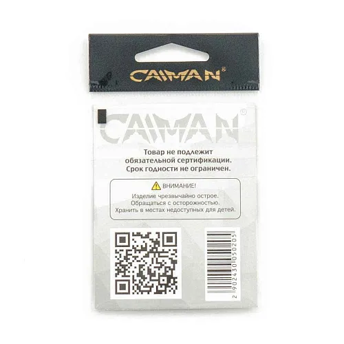 Крючки Caiman Koiso with ring №2 10450