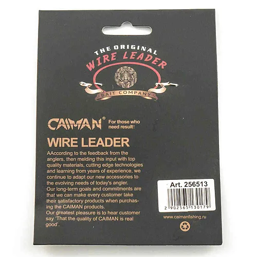 Поводок Caiman 1x7 9 кг 17см (3 шт. в уп.) 256513