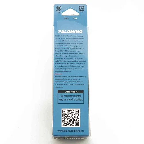 Воблер Palomino Dikson 115F 14гр 0-1м цвет 3