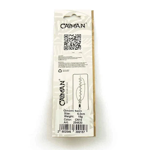 Блесна колеблющаяся Caiman Gnom Т 18гр 6см цвет CN15 (5шт в упак.)