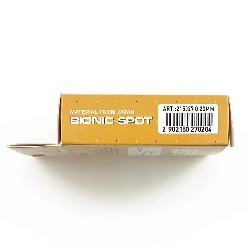 Леска Caiman Competition Feeder 3D 150м 0,20мм