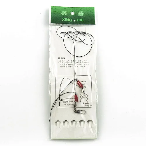 Набор карповых поводков Palomino 5 шт 10/52 № 10 (20шт. в упак.)