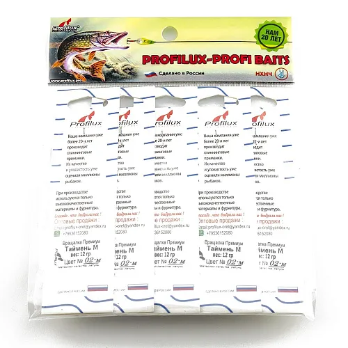 Блесна вращающаяся Profilux Таймень М 12гр цв. 02-м латунь матовая (5 шт в упак.)