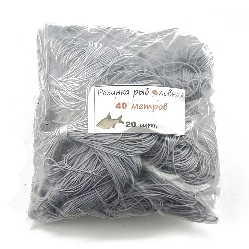 Резинка 40м 1мм (20шт в упак) РБ