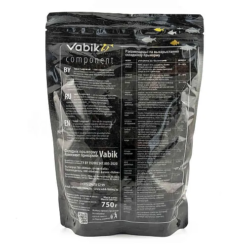 Компонент прикормки Vabik Big Pack Тигровый орех сушеный750г