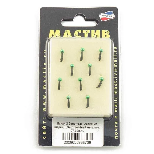 Мормышка вольфрамовая Мастив банан 2 болотный, латунный шарик 0,37гр (зеленый металлик)