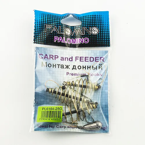 Монтаж "Супер карась" Palomino PL6164-B 25g 3 крючка №8