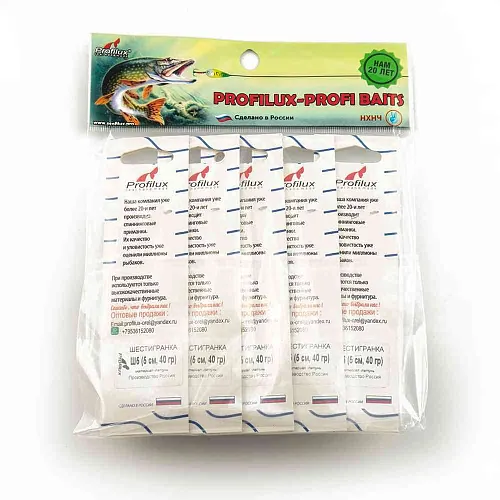 Блесна Profilux шестигранка Ш5 5см 40гр цвет 02 латунь