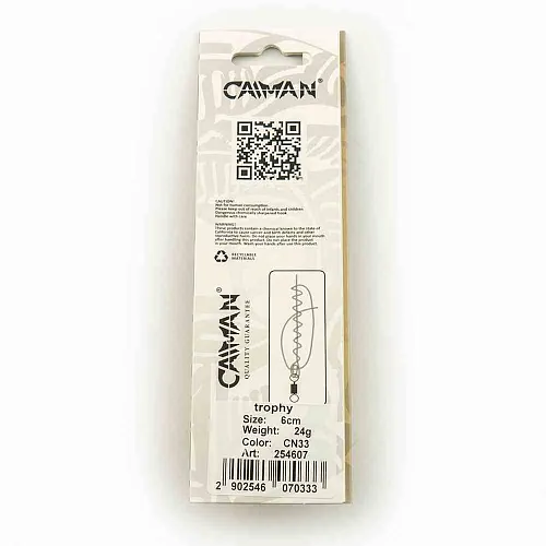 Блесна колеблющаяся Caiman Trophy 24гр 6см цвет CN33 (5шт в упак.)