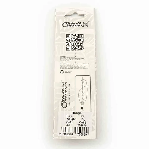 Блесна вращающаяся Caiman Range 13гр #3 цвет CA83 (5шт в упак.)