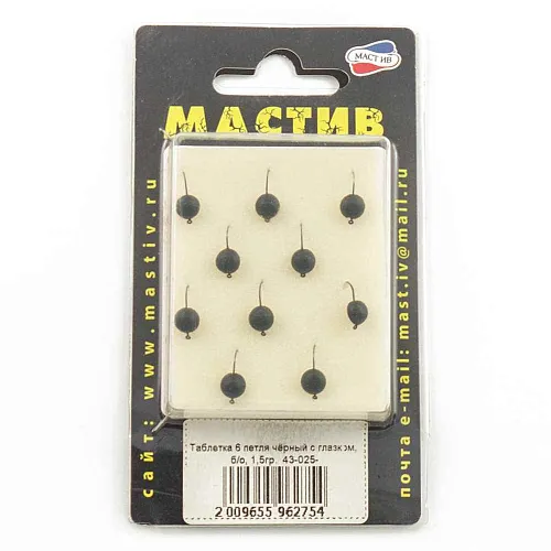 Мормышка вольфрамовая Мастив Таблетка 6 петля черный с глазкома, б/о, 1,5гр