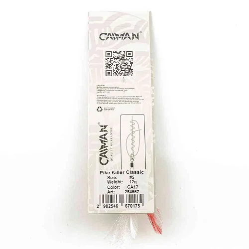 Блесна вращающаяся Caiman Pike killer classic 12гр #5 цвет CA17 (5шт в упак.)