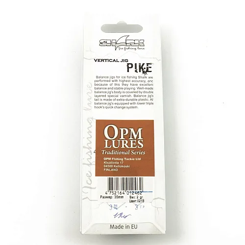 Балансир OPM 3Щ 3 гр цвет 12