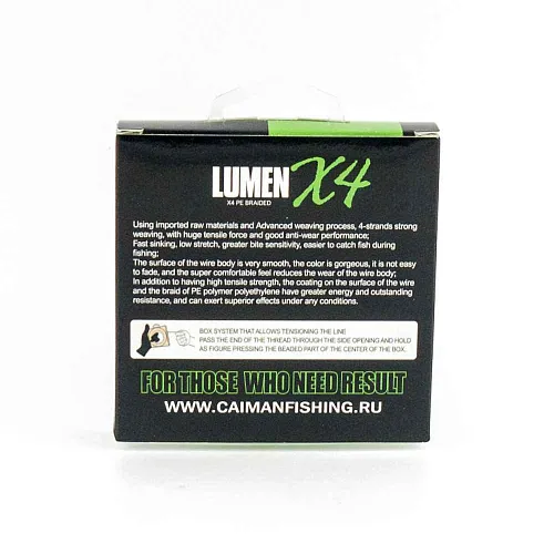 Шнур Caiman Lumen 100м 0,12мм зеленый