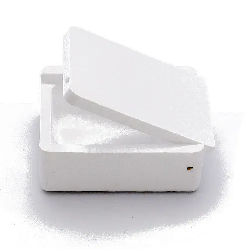 Мотыльница Урал Мср (Белая большая)