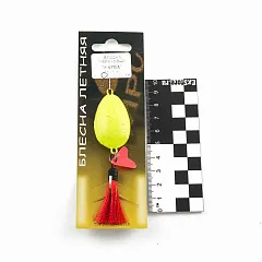 Блесна Пирс-мастер "Жерех" 60гр (Желтый)