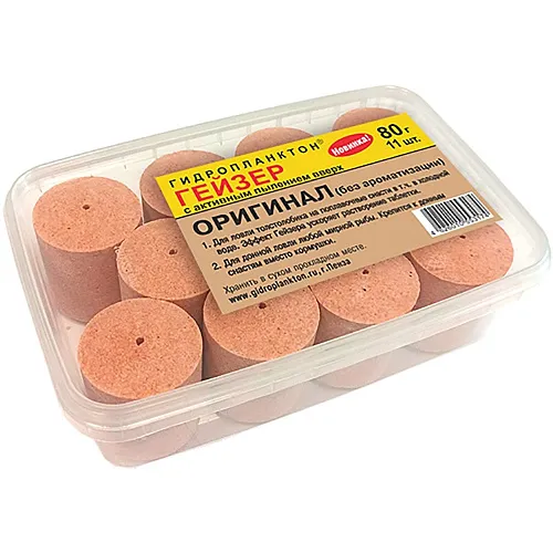 Гидропланктон Гейзер 80г в контейнере, 11 табл. Оригинал