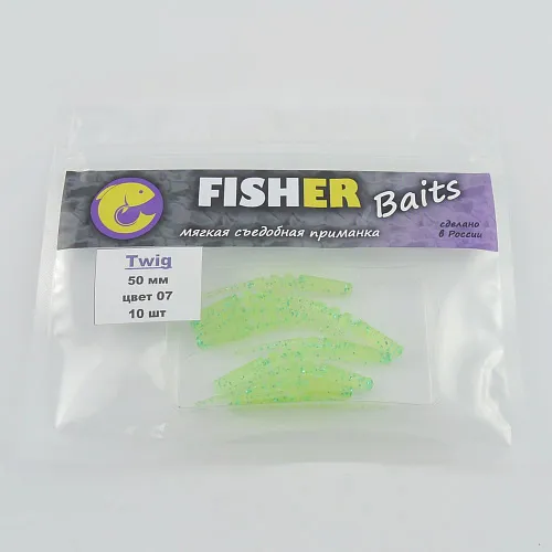 Виброхвост FISHER BAITS Twig 50мм цвет 07 (уп. 10шт)