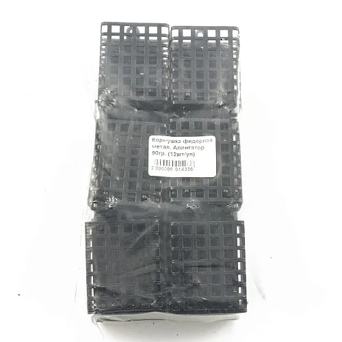 Кормушка фидерная метал Аллигатор 90гр (12шт в упак) РБ