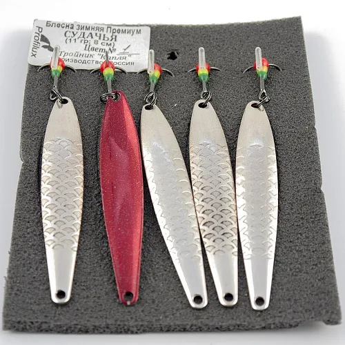 Блесна зимняя Profilux Премиум Судачья 11гр цв. 01 серебро чешуя вишня