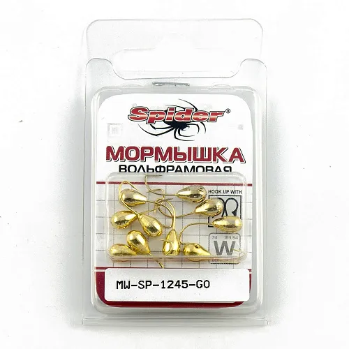 Мормышка вольфрамовая Spider капля с отверст. 4,5 мм 1,25 гр Go