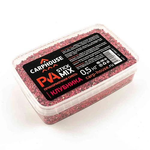 Смесь Carp House для ПВА пакетов Клубника 0,5кг