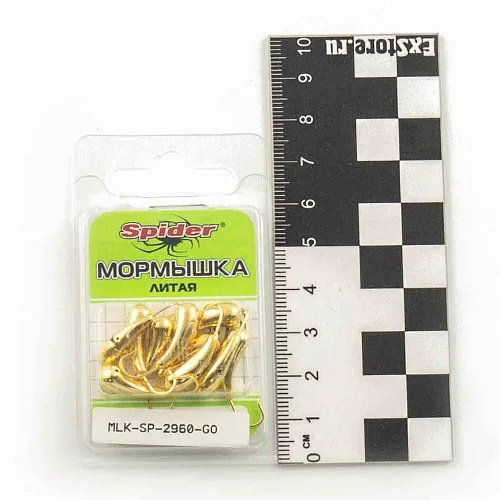 Мормышка Spider литая Уралка с отверст. 6,0 мм Go (10шт в упак)