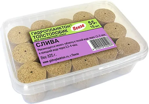 Гидропланктон Толстолобик XL 55г в контейнере 15 табл (Слива)