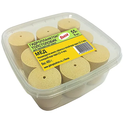 Гидропланктон Толстолобик XL 55г в контейнере 9 табл (Мед)