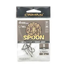 Крючки Caiman Spoon №8 70501