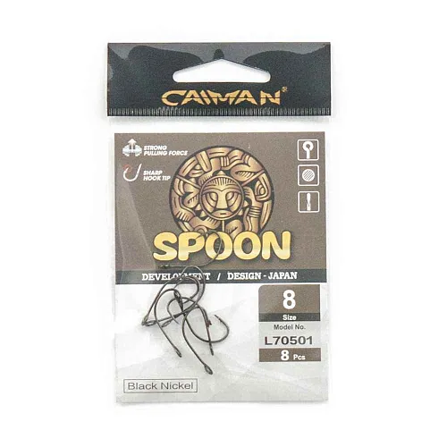 Крючки Caiman Spoon №8 70501