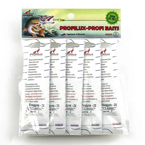 Мандула Profilux "Classic" 2Х цв 03 васильковый-желтый-васильковый