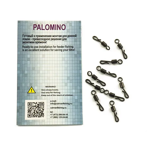 Вертлюг с Quick Change Palomino PL6155-B #4 (фасовка 10 уп)