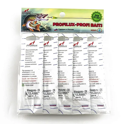 Мандула Profilux "Classic" 2Х цв 01 салатовый-фиолетовый-салатовый