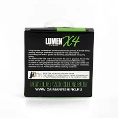 Шнур Caiman Lumen 100м 0,35мм зеленый