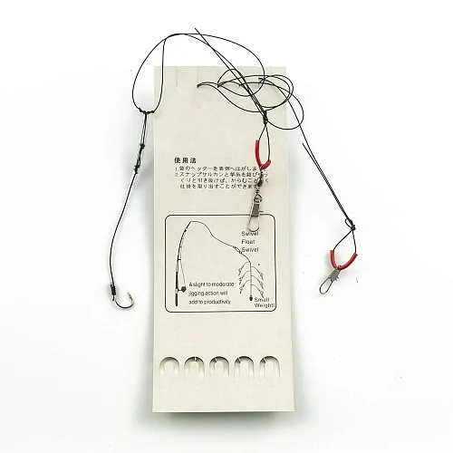 Набор карповых поводков Palomino 5 шт 10/52 № 8 (20шт. в упак.)