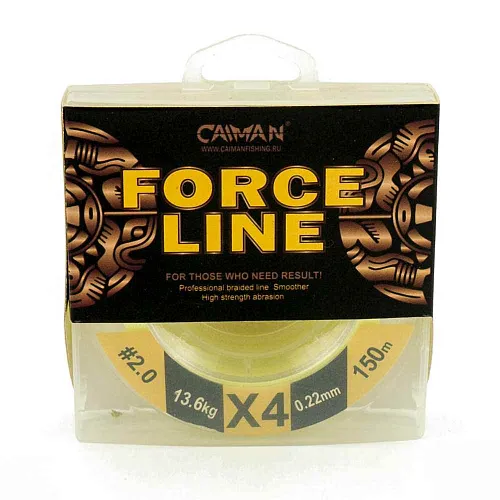 Шнур Caiman Force Line 150м 0,22мм #2.0 жёлтый