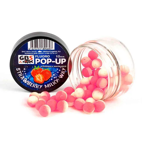 Бойлы GBS Baits Pop-up плавающие 10мм 40гр (уп. 6 шт) Milky Way Клубника