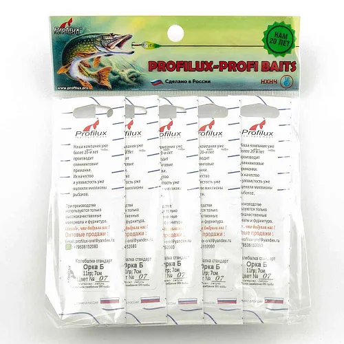 Блесна колеблющаяся Profilux Орка Б 11гр цв. 07 черноспинка чешуя (5 шт в упак.)