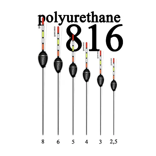 Поплавок Wormix (полиуретан) 2,5 гр. 81625